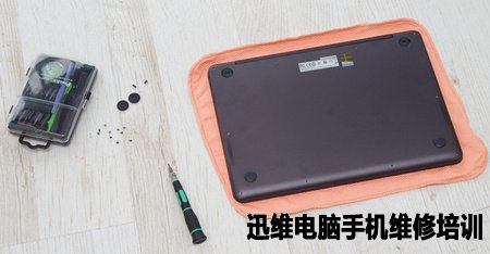 华硕ZenBook U305拆机