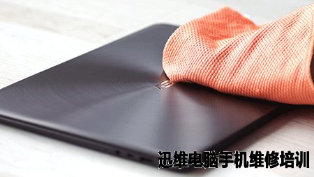 华硕ZenBook U305拆机