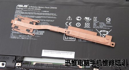 华硕ZenBook U305拆机