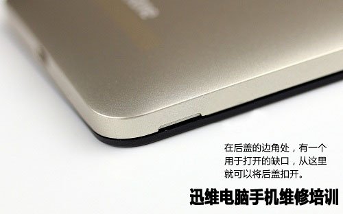 华硕zenfone5拆机 图2