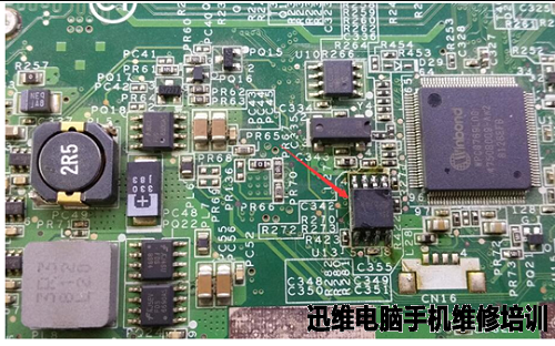 宏碁笔记本ACER4520触发不显示图二