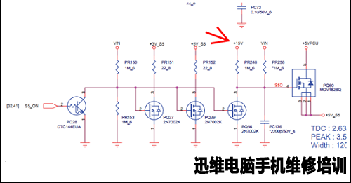  ACER E1-471G图二