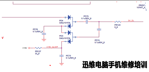  ACER E1-471G图三