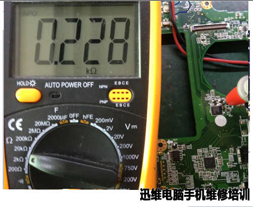 ACER E1-471G图七
