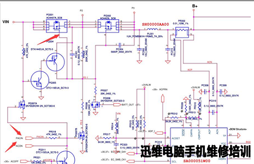 笔记本G480图二