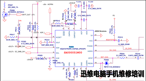 笔记本G480图四