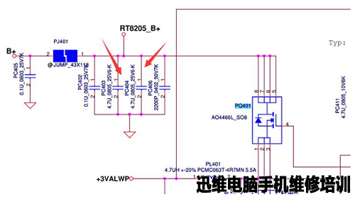 笔记本G480图五