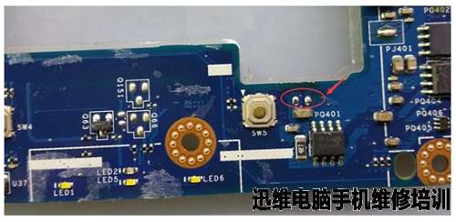 笔记本G480图六