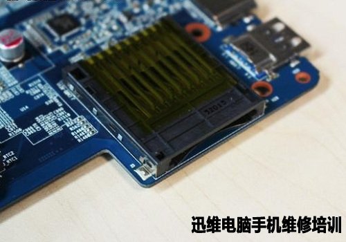 神舟战神K650D拆机 图51