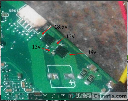 华硕x550ep公共点不过 图2