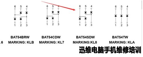 asus华硕 PR0451J进水维修 图9