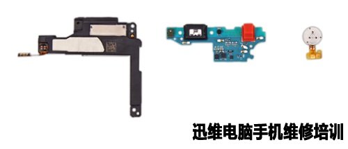 华为mate8拆机 图32