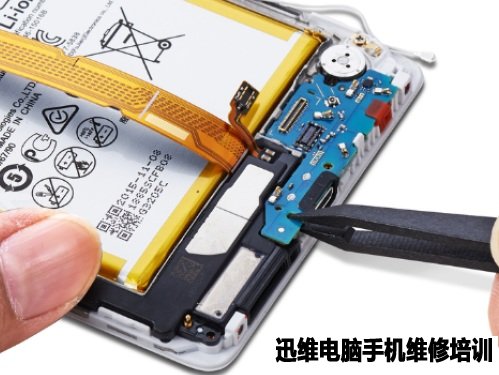 华为mate8拆机 图28