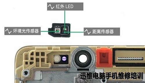 华为mate8拆机 图41
