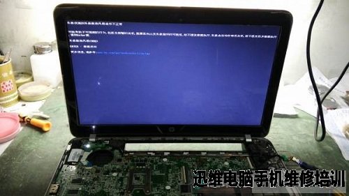 惠普笔记本进水修复