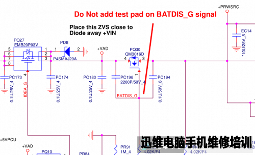 惠普笔记本进水修复