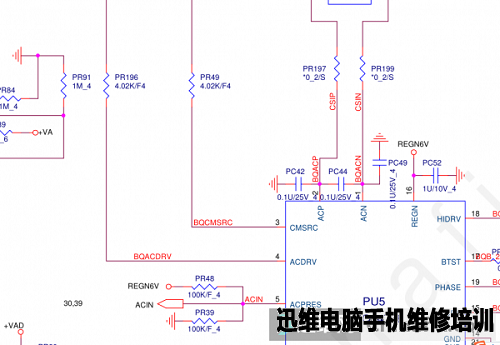 惠普笔记本进水修复