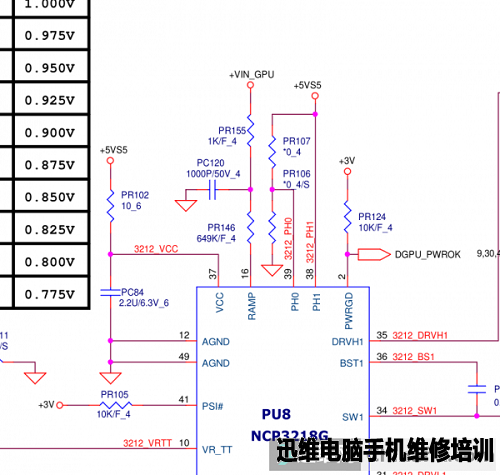 惠普笔记本进水修复