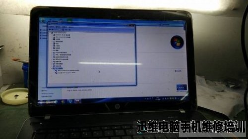 惠普笔记本进水修复