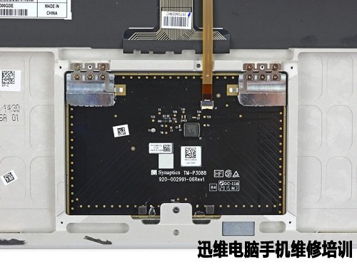 微软 surface book拆机(二) 图10
