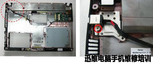 asus华硕N82拆机 图50