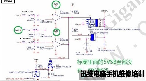 技嘉GA-Z87X-D3H不上电无时钟