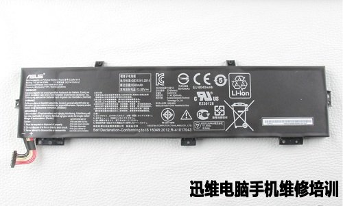 华硕玩家国度rog GX700V拆机 图9