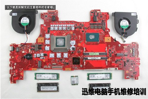 华硕玩家国度rog GX700V拆机 图22