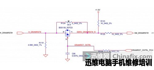 仁宝LA-8581P开机不显示 图4