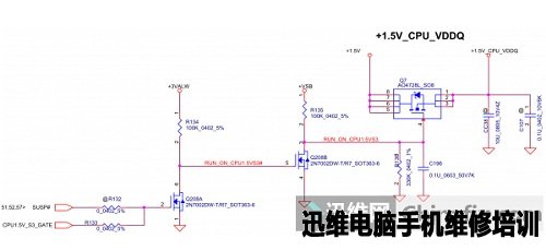 仁宝LA-8581P开机不显示 图5