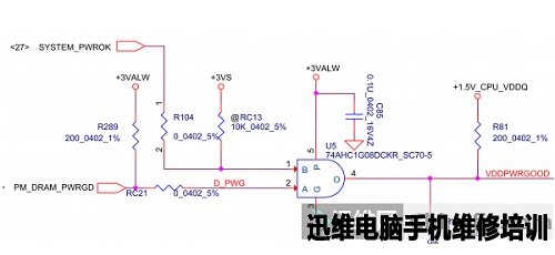 仁宝LA-8581P开机不显示 图6