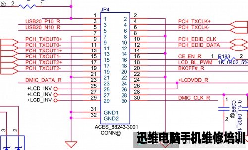 仁宝LA-8581P开机不显示 图9