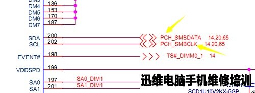 联想笔记本G480不触发