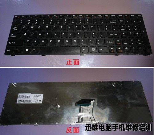 联想b590拆机 图11