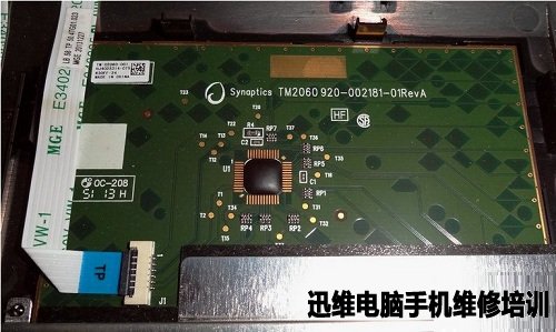 联想b590拆机 图14