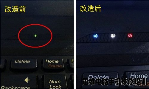 联想b590拆机 图37