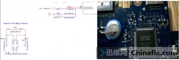 仁宝LA-8581P不触发 图4