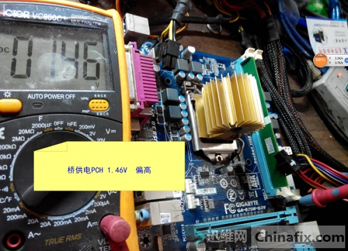 技嘉b75m-d3v不复位、无CPU供电 图5