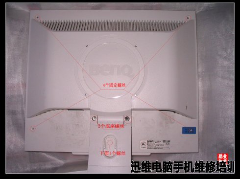 明基 Benq FP71G+黑屏