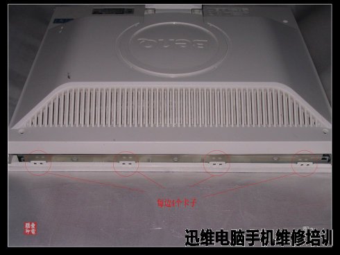 明基 Benq FP71G+黑屏