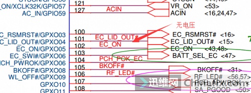 联想笔记本g470不上电 图2