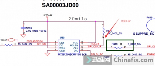 联想笔记本g470不上电 图3