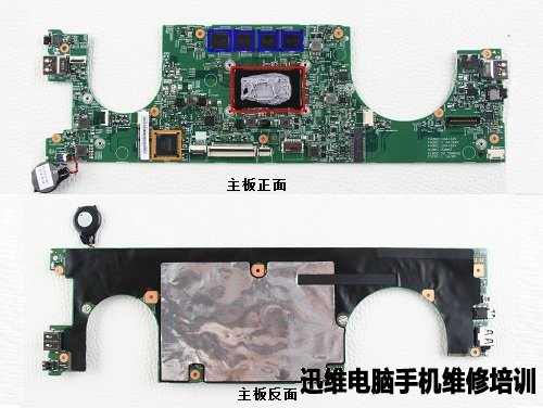 联想小新Air 13拆机 图16