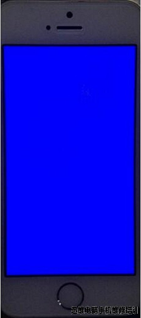 iphone5s蓝屏重启图三