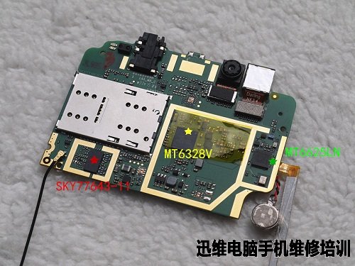 呛口红辣椒手机NX-Plus做工怎么样?拆机便知
