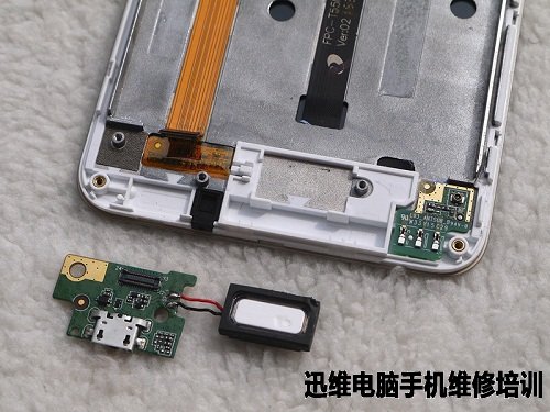 呛口红辣椒手机NX-Plus做工怎么样?拆机便知
