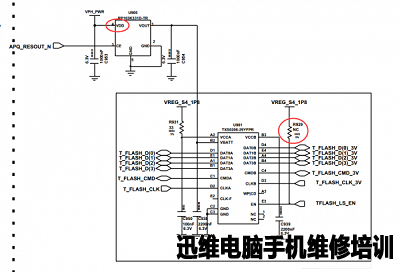 三星S4-GT-9508进水修复