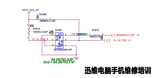 联想笔记本G480不上电