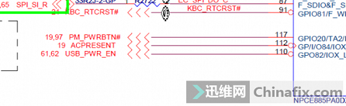 联想笔记本g480有待机不触发 图2