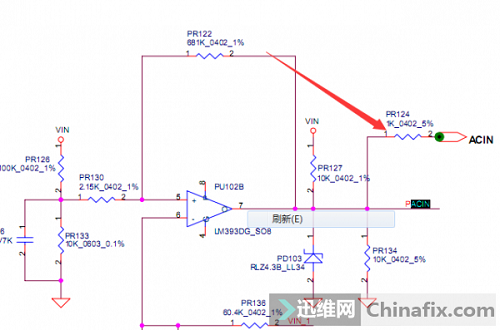 惠普cq40进水、没待机 图2